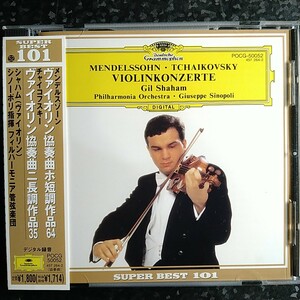 l（国内盤）シャハム　メンデルスゾーン　チャイコフスキー　ヴァイオリン協奏曲