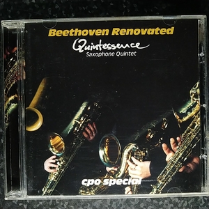 l（cpo）クインテセンス・サクソフォン五重奏団　ベートーヴェン　交響曲第5番　Quintessence Saxophone Quintet Beethoven Symphony
