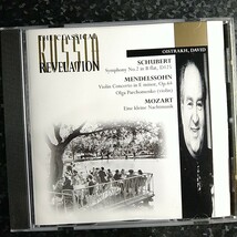 l（REVELATION）オイストラフ　シューベルト　交響曲第2番　メンデルスゾーン　ヴァイオリン協奏曲　Oistrakh Schubert Symphony No.2_画像1