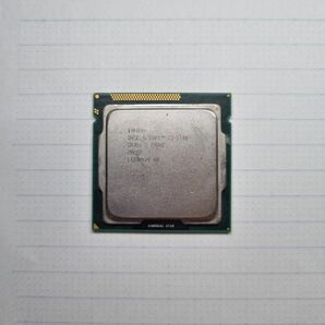 Intel Core i3-2100 Processor