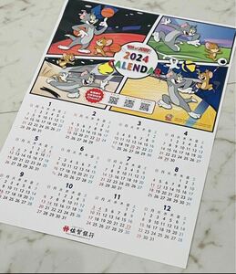  Saga Bank calendar Tom . Jerry 2024 year 