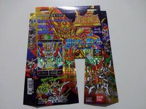 SDガンダム外伝　選ばれし者たち　黄金神話　カードダス100　台紙　バンダイ　1995年　　F01-34