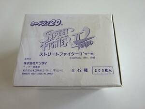 STREET FIGHTER Ⅱ TURBO ストリートファイター2ターボ　カードダス20　1BOX　BANDAI 1993年