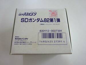 SDガンダムワールド　82第1弾　カードダス20　1BOX　BANDAI 1989年