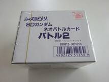 SDガンダム　ネオバトル　2弾　カードダス20　1BOX　BANDAI　1990年_画像3