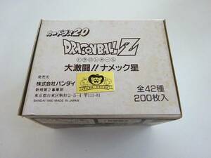 ドラゴンボール　本弾4弾　大激闘！ナメック星　カードダス20　1BOX　バンダイ1990年　dragonball