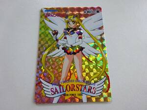 セーラームーン　カードダス　アマダ14弾　No.694　疑似プリ　Sailor moon　　C01-9
