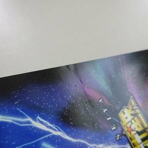 限定プロモ 聖闘士星矢 SAINT SEIYA カードゲーム PL-13/P 聖闘士への道  C01-13の画像3
