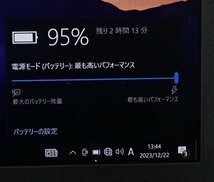 ワケあり 15.6 EPSON Endeavor NJ6100E /Core i7 7700/メモリ16GB/SSD256GB/HDD1TB/GTX1050/Windows10 OS有 ノートPC エプソン S122214_画像8