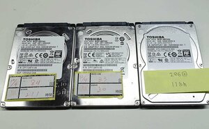 使用短い 3個セット クリックポスト 東芝 MQ01ABF050 MQ01ABD050 500GB HDD 2.5インチ/SATA/データ消去 ハードディスク toshiba S120811