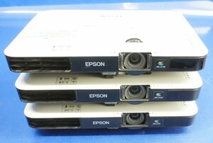 【3台セット】訳あり簡易チェックのみ動作OK EPSON エプソン 3LCD方式プロジェクター EB-1780W 3,000lm F120402