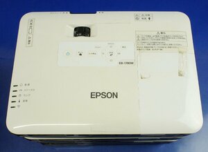 ジャンク4台セット EPSON エプソン 3LCD方式プロジェクター EB-1780W 3,000lm 収納バック付き F121906