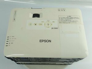 4台セット 1台のみ起動OK訳有 3台ジャンク EPSON エプソン 3LCD方式プロジェクター EB-1780W 3,000lm N120106