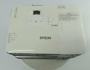 ジャンク 4台セット EPSON エプソン 3LCD方式プロジェクター EB-1780W 3,000lm N120105