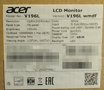 新品未開封 acer 19インチ スクエア液晶ディスプレイ V196Lwmdf 1280x1024 ノングレア F120105_画像3