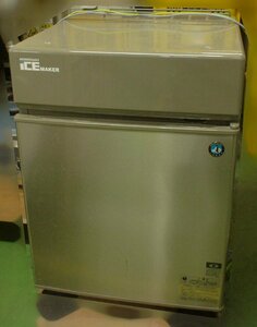 簡易チェックのみ ホシザキ IM-20CM 全自動製氷機 業務用 製氷機 厨房機器 日通発送 F120601