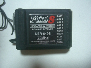 JR PCM NER-649 9チヤンネル　72Mhz 17 受信機　