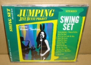 JIVE BUNNY PROJECT Swing Set 未開封CD DJパーティー ノンストップミックス はせはじむ ネオスウィングジャズ オールディーズ OLDIES JAZZ