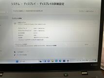 ThinkPad X1 Carbon Gen 3 (20BTCTO1WW) Core i7-5600U メモリ 8GB SSD 1TB タッチパネル WQHD液晶_画像7