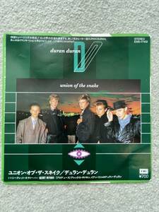英国ニュー・ウェイブ/ダンサブル・ポップ最高峰、デュラン・デュランの大ヒット名曲シングル盤-2