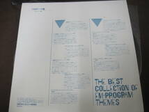 【B093】見本盤　非売品　LP レコード THE BEST COLLECTION OF FM PROGRAM THEMES FMテーマ集 真珠貝の唄 大空港のテーマ　魅惑のワルツ 他_画像8