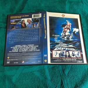 【輸入盤】DVD バミューダの謎/魔の三角水域に棲む巨大モンスター! (1979) コニーセレッカ アーサーランキンJr 円谷プロ 日米合作 小谷承靖