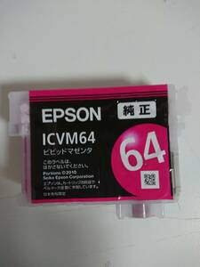 EPSON エプソン ICVM64　ビビッドマゼンタ　PX-5V用　※パッケージ開封未使用