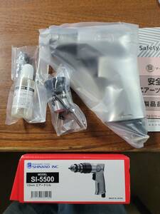 SHINANO信濃10mm エアドリル SI-5500未使用