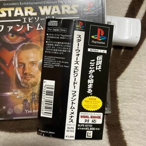 送料無料 PS プレイステーション スターウォーズ エピソード1 ファントム・メナス 帯付 PS1 STAR WARS EPISODE1 THE PHANTOM MENACEの画像8