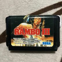 送料無料　MD メガドライブ ランボー3 ランボーⅢ RAMBOⅢ RAMBO3 MEGA DRIVE SEGA セガ_画像1