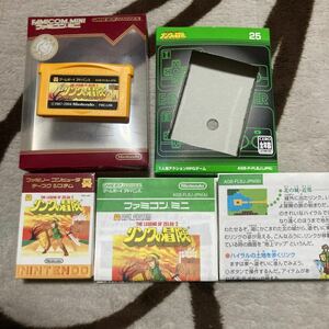 送料無料　GBA ファミコンミニ リンクの冒険 箱 説明書等付属 ゲームボーイアドバンス THE LEGEND OF ZELDA2 FAMICOM MINI GAMEBOY ADVANCE