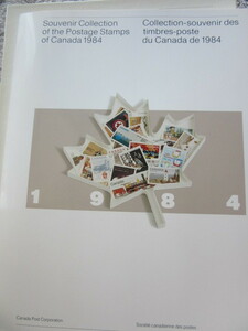 1984　Souvenir　Collection　of the postage Stamps of Canada、　