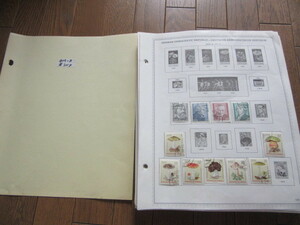 東ドイツ切手コレクション（未使用・使用混合、11971～1990年）約 １４１リーフ