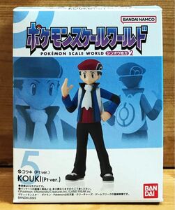 【新品未開封】　ポケモンスケールワールド シンオウ地方2　5.コウキ(Pt ver.)