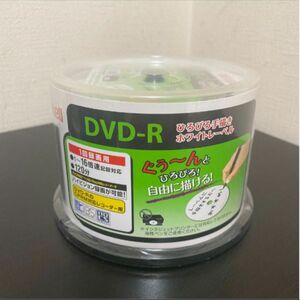 maxell マクセル DVD-R 50枚入り