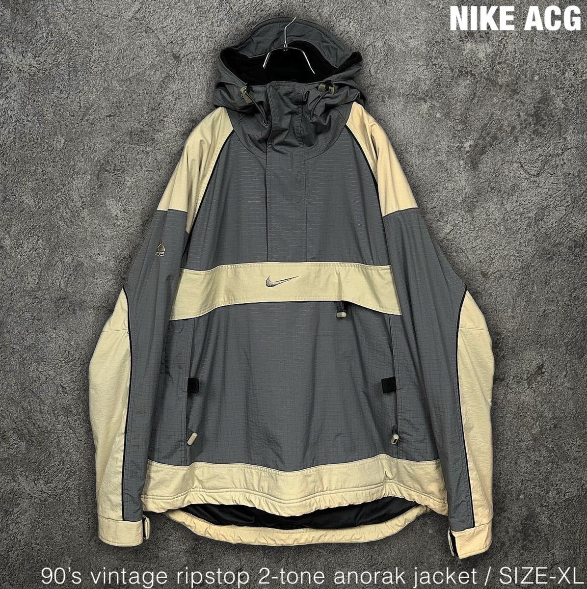 2023年最新】Yahoo!オークション -nike 90s アノラックの中古品・新品