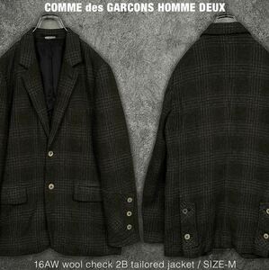 コムデギャルソン オムドゥ 16AW チェック ウール 2B テーラード ジャケット COMME des GARCONS HOMME DEUX