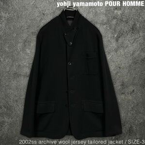 ヨウジヤマモト プールオム 2002ss ウール ジャージー テーラード ジャケット yohji yamamoto POUR HOMME 00s Jacket