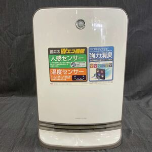 【2017年製】YAMAZEN ヤマゼン山善 センサー付消臭セラミックファンヒーター VHDSF-VL082（W）ゆ