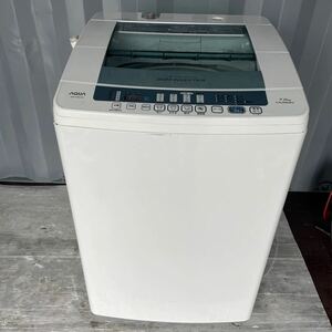 【2016年製】AQUA アクア 全自動電気洗濯機 7kg AQW-V700E つ