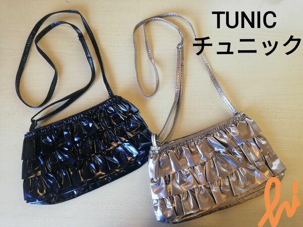 TUNIC チュニック　ショルダーバッグ　どちらか１点選択♪　ポシェット