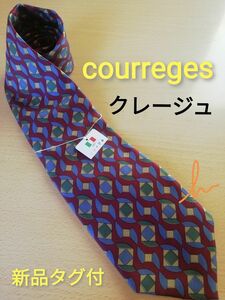 courreges　クレージュ　ネクタイ　新品タグ付　イタリー製品