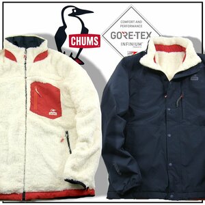 新品 CHUMS 【GORE-TEX INFINIUM】 防風 透湿 フリース リバーシブル アウター ブルゾン L ★352199 チャムス ゴアテックス インフィニアム