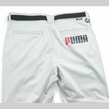 新品 プーマ ゴルフウェア 秋冬 【中綿入り】 ストレッチ パデッド パンツ ベルト付き ライトグレー XL ★353507 PUMA GOLF プーマゴルフ_画像6