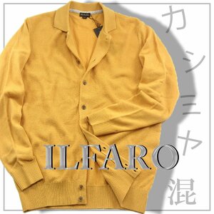 新品 ILFARO 【ソフトな カシミヤ混】 ニット カーディガン 定価2万7500円 LLサイズ ★301572 イルファーロ 三陽商会