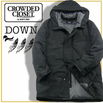 新品 【ダウン コート】CROWDED CLOSET by MEN’S BIGI オンオフ兼用 ブラック 黒 L ★340097 メンズビギ 秋冬_画像1