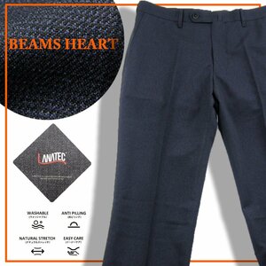 新品 BEAMS HEART 【機能素材 ラナテック】 ストレッチ オールシーズン スラックス パンツ ピンヘッド 紺 ネイビー 48 L ★344912 ビームス