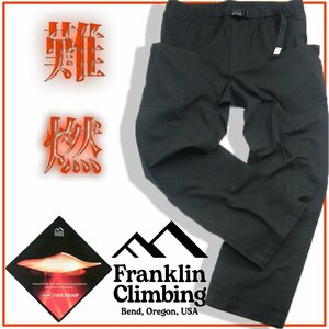 新品 Franklin Climbing 【焚き火!】クライミング パンツ 春夏秋 XL 洗濯機 OK ★343375 アウトドア キャンプ フランクリン クライミング