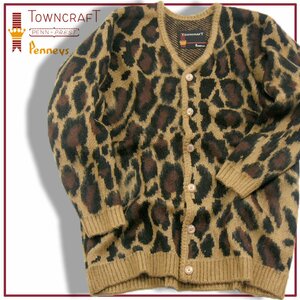  new goods TOWN CRAFT [ Leopard ] shaggy knitted cardigan *352826 Town craft . needs PENNEY'S Cart ko bar nniruva-na