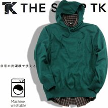 新品 THE SHOP TK 【カシミヤタッチ】 洗濯機で洗える! 【上品な ニット パーカー】 M 緑 ★344151 秋冬 春 タケオキクチ_画像1